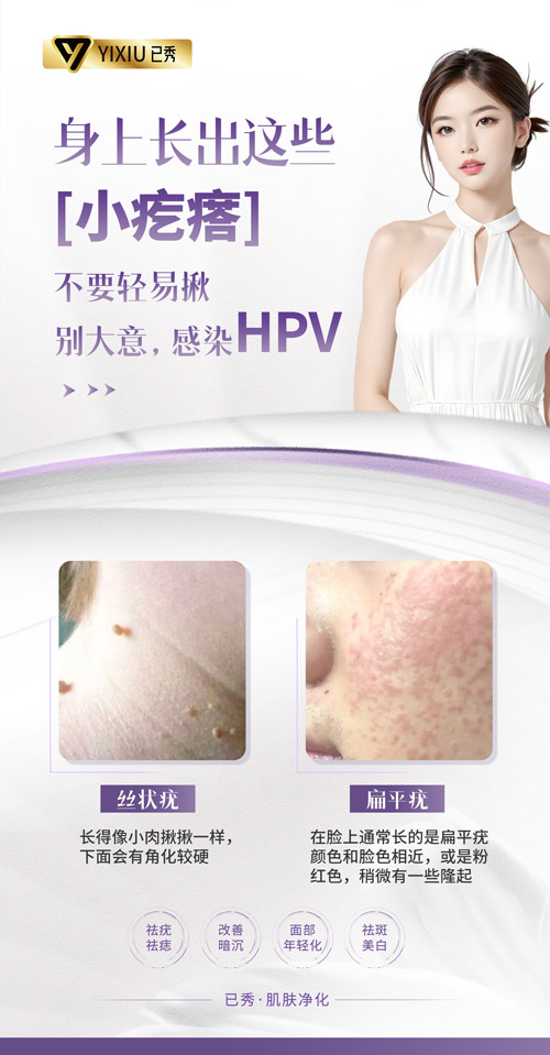 合作已秀减肥电话
